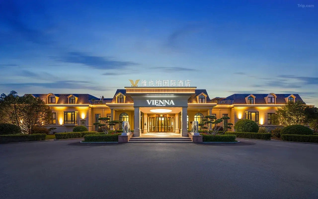 Отель Vienna International Beijing Fengtai Sports Center Yuegezhuangqiao Base