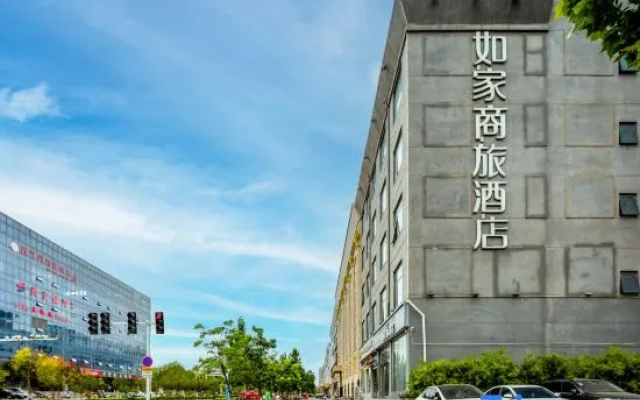 Homeinn Selected Hotel (Yuzhou East District Stadium)