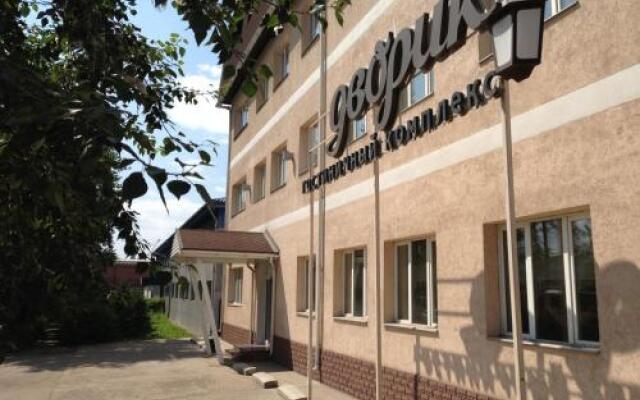 Гостиница Дворик в Красноярске отзывы, цены и фото номеров - забронировать гостиницу Дворик онлайн Красноярск вид на фасад