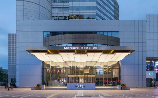 Mercure Shijiazhuang People Square