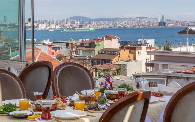 Darussaade Istanbul - Special Class