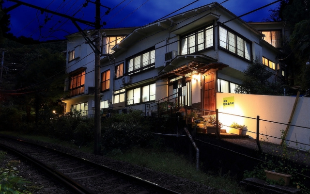 Hakone Kaminoyu