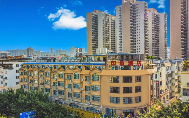 L Impression Hotel (Guigang High Speed Railway Station Wanda Plaza)