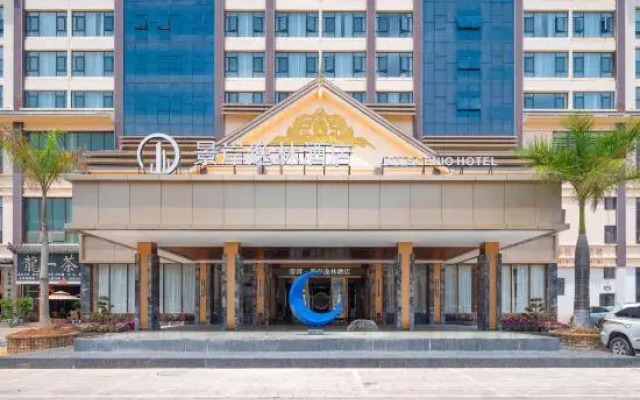 Weijing Wyndham Hotel Pu'er Simao District Tea Horse Ancient Town Branch