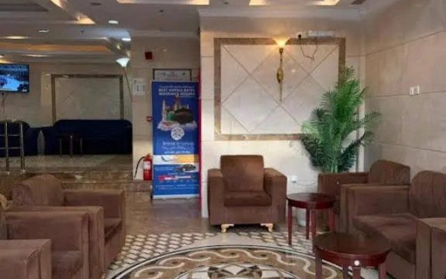Sama Ajyad Hotel