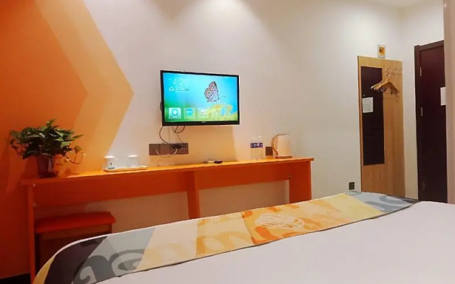 Shell Tai'an Taishan District Xinhuacheng International Plaza Hotel