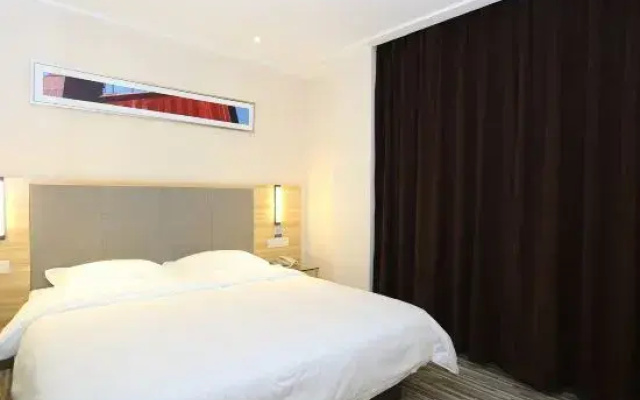City Comfort Inn (Zhangjiajie Railway Station Tianmen Mountain)