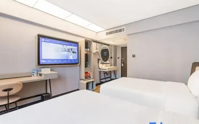 HanTing Hotel (Changsha Yaoling Xiangya Second Hospital Subway Station Hotel)