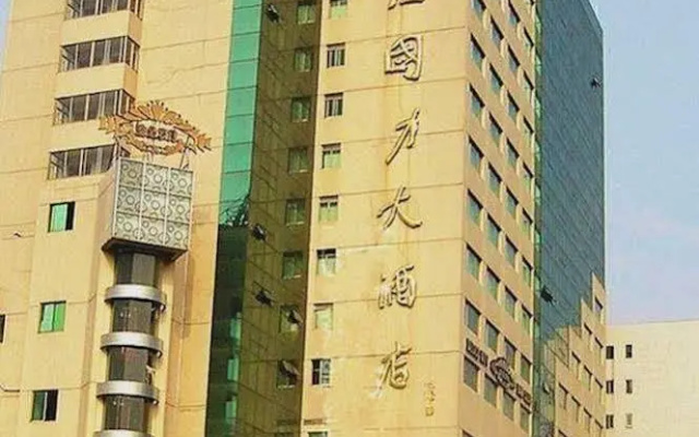 Guoli Hotel - Hangzhou