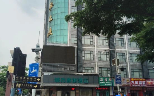 City Comfort Inn Foshan Nanhai Dali Branch