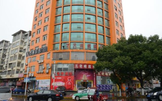 Отель 7 Days Inn Jiujiang Train Station вид на фасад