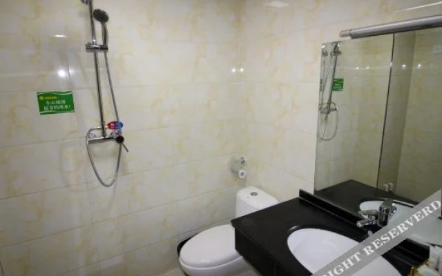 Wangcai Business Hotel