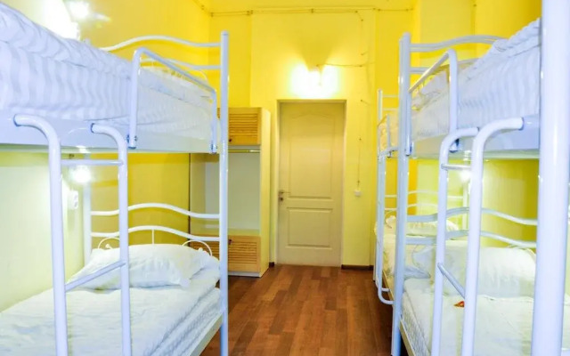 Gar'is Kyiv Factory Hostel