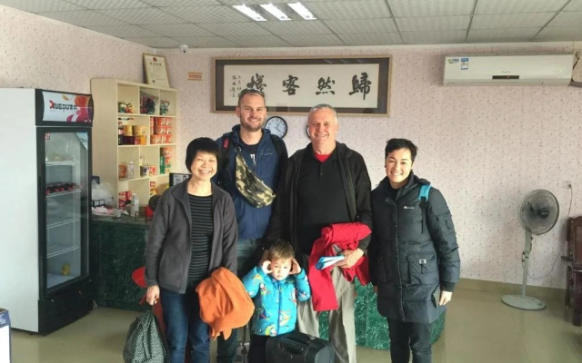 Xiamen Guiran Hostel