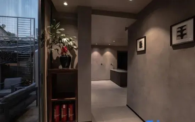 Youyuanju Homestay (Ziyang Street The Ancient City of Taizhou)