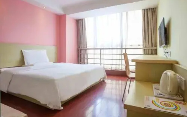 7Days Inn Hangzhou Xiaoshan Airport