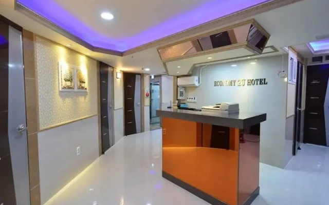 2u Guesthouse
