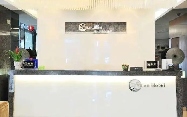 Starway Hotel Zhongshan Lihe Plaza