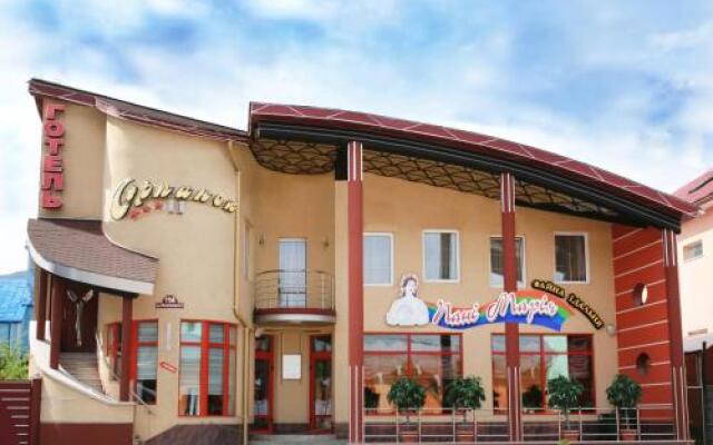 Hotel Serpanok Хуст вид на фасад