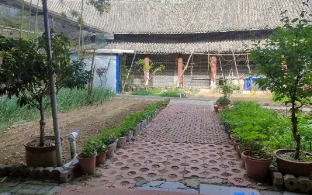 Yinan Juquan Homestay (Zhuquancun)