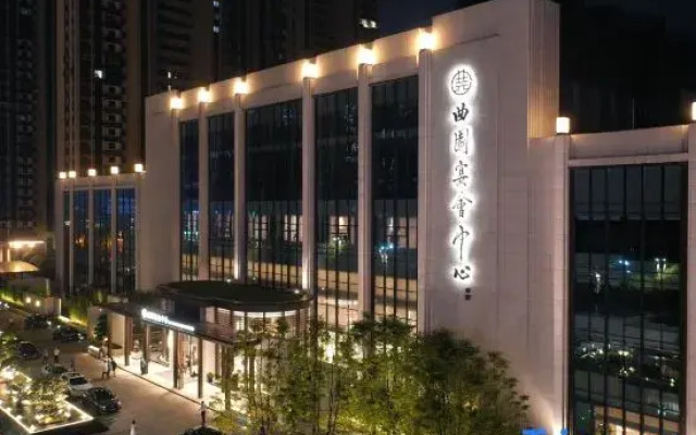 QuYuanZhuYuan Hotel