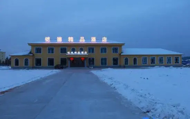 Mohe Boutique Hotel