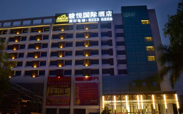 Junyue Internation Hotel вид на фасад