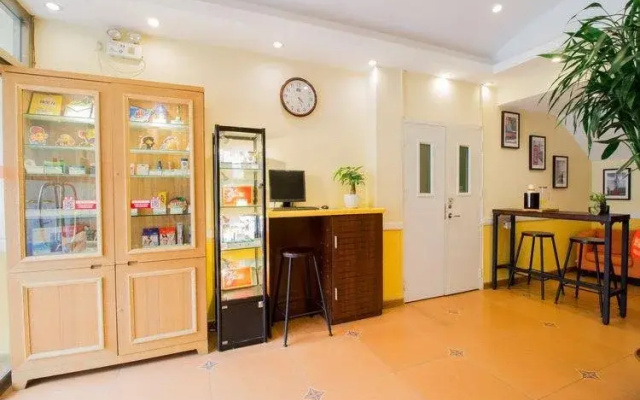 Home Inn Tianjin Binjiang Avenue Shanxi Road