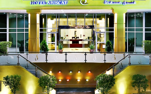 City Seasons Hotel Muscat вид на фасад
