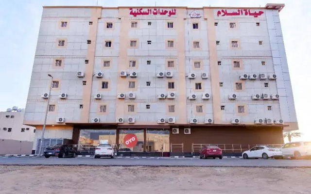 OYO 234 Hayat Al Salam Hotel Apartment