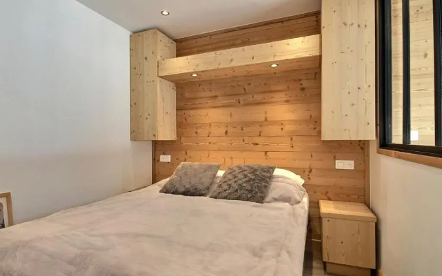 Appartement La Plagne, 4 pièces, 8 personnes - FR-1-455-36
