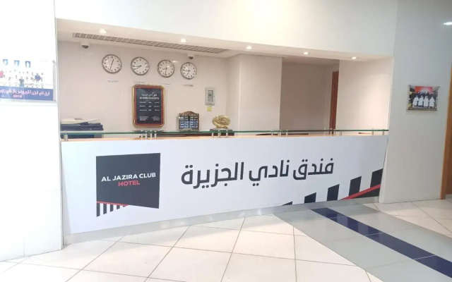 Al Jazira Club Hotel