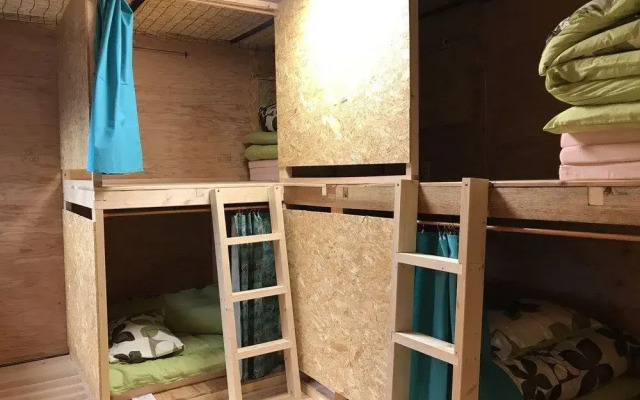 Guesthouse DARUMA - Hostel