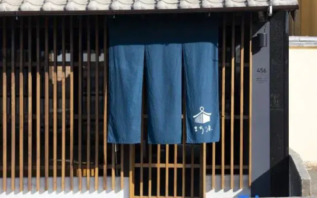 Machihaku 456 [One private house]