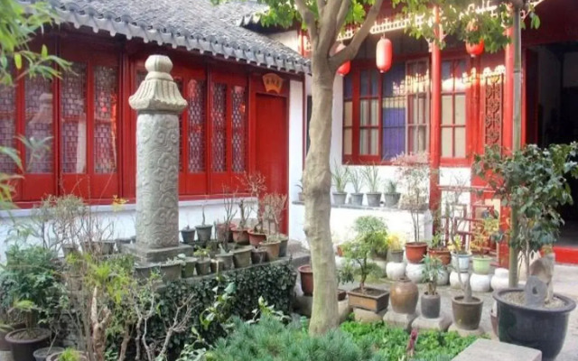 Tongli Jingyi Hall Houses Inn