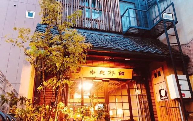 Matsumae Ryokan