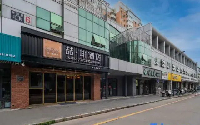 Zhefei Hotel Beijing Olympic North Store