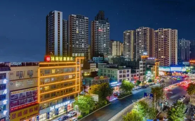 Mufeng Light Luxury Hotel