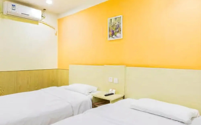 Super 8 Hotel (Beijing Panjiayuan Huawei South Road)