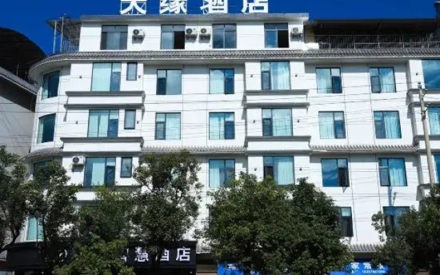 Tianyuan Hotel