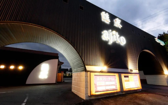 Ajito HOTEL555 Gotemba 2