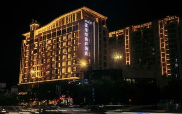 Galactic True Home Hotel