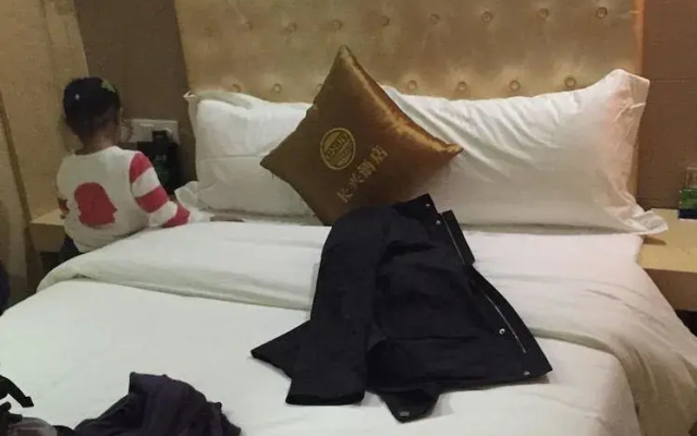 Shenzhen Changxing Hotel