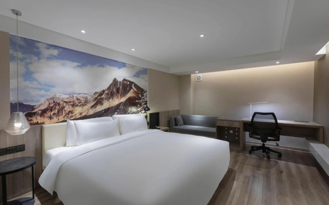 Atour Hotel Urumqi People's Cinema