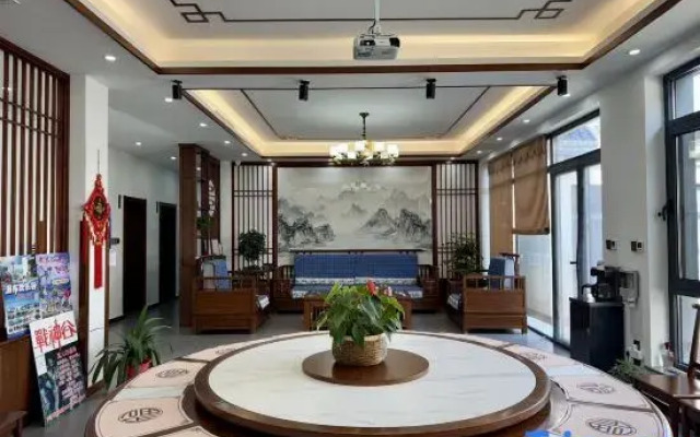 Zijin Shuxia Homestay (Jizhou International Longqi Water Village)