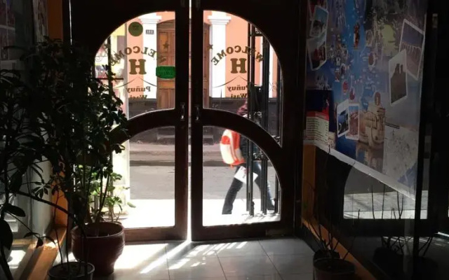Hostal Roma Inn Puno