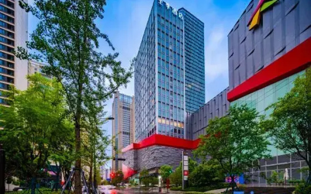 JI Hotel Chengdu Tianfu West Expo City