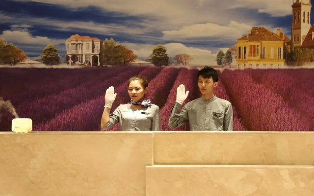 Lavande Hotels Jiayuguan Fantawild Adventure