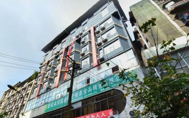 IU Hotel (Chongqing Yongchuan Dananmen) вид на фасад
