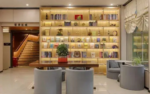 GreenTree Hotel (Shanghai Baotown Pier Normal University Affiliated Zhengda Middle School)